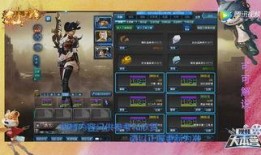 逆战最新套装爆料,炫酷造型，神秘力量即将揭晓！