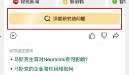 娱乐吃瓜报道怎么写标题,明星幕后故事大曝光