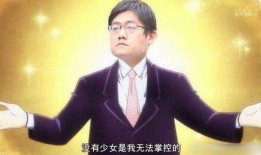 李飞爆料丈夫视频播放,真相背后引人深思