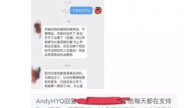 怎么做娱乐爆料封面图,轻松打造吸睛封面！