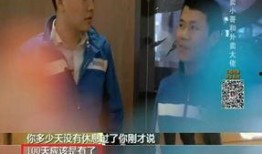 唐山爆料小哥视频大全集,揭秘视频大全集背后的故事与真相