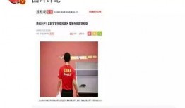 怎么做娱乐爆料封面图,轻松打造吸睛封面！
