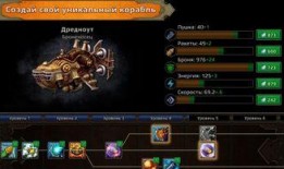 天空竞技场爆料视频,独家爆料视频深度解析