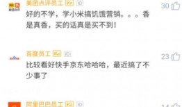 把新闻爆料给快手官方,携手共建清朗网络空间