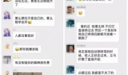 自己发的爆料视频怎么找,视频背后真相，深度解析爆料内容