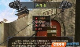 明朝最新爆料新闻,最新爆料揭示宫廷惊天秘密