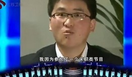 九红爆料姜涛的视频,姜涛视频背后的惊人真相