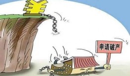 餐厅破产爆料案例最新,最新案例深度剖析