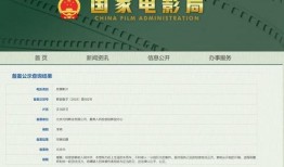 搜索新闻爆料在哪里查看,新闻爆料查询攻略，轻松追踪热点事件