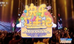 日本爆料蛋仔派对视频大全,蛋仔派对视频大全精彩瞬间大汇总