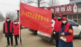 上蔡一中爆料事件最新,真相揭开，校园安全问题引发热议