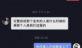 自己发的爆料视频怎么找,视频背后真相，深度解析爆料内容
