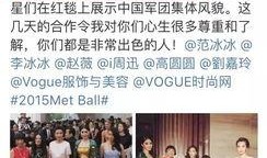 娱乐圈爆料009,揭秘明星背后的惊人真相