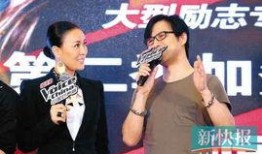 好声音老师爆料视频,导师爆料精彩瞬间