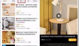 爆料短视频怎么做,揭秘爆款短视频的生成之道