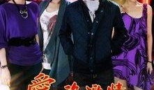 爱的激情在线观看,揭秘爱的激情在线观看的浪漫之旅