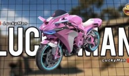 和平精英最新爆料车转盘,车转盘系统革新，游戏体验再升级