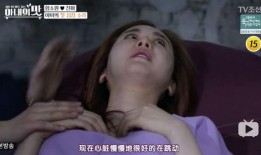 爆料女星生孩子视频播放,女星产子视频幕后曝光，网友热议育儿瞬间