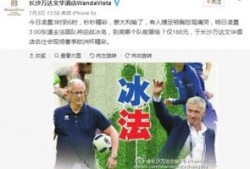 精神套最新爆料,揭秘神秘事件背后的惊人真相