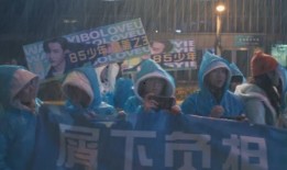 娱乐吃瓜追星,明星幕后故事大揭秘