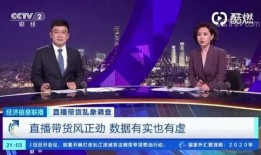 薛伟爆料央音视频播放,揭秘幕后真相