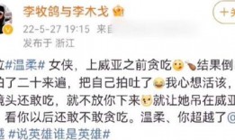 娱乐圈吃瓜文案说说图片,吃瓜群众视角下的明星幕后故事