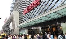 大连万达爆料事件最新,揭秘背后真相与行业影响