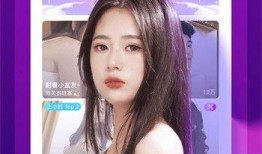 吃瓜少女小妞视频下载免费观看,小妞视频免费下载，吃瓜少女狂欢时刻！