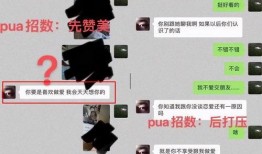 上海老师16岁爆料事件视频,揭开校园隐秘一角