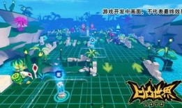 凹凸手游最新爆料消息