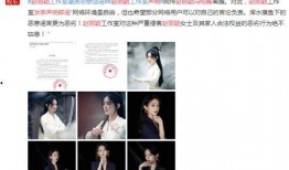 全娱乐圈读心吃瓜小说免费阅读,读心吃瓜，揭秘明星背后的秘密