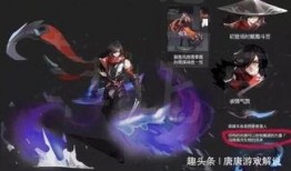 大盗最新爆料关羽是谁,大盗最新爆料，关羽身份之谜终揭晓！