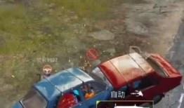 超跑爆料和平精英视频,超跑爆料与和平精英精彩瞬间大盘点