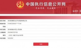 联动云最新爆料新闻报道,揭秘行业动态，洞察未来趋势