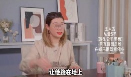 圈内爆料私下性格,圈内爆料，探寻明星私下真实性格