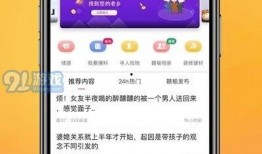 民生新闻爆料事件,聚焦爆料事件，揭示社会热点背后的真相