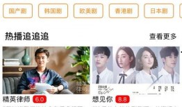 明星疯狂爆料视频下载,揭秘娱乐圈不为人知的秘密