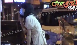 爆料白鹿恋情视频大全下载,甜蜜瞬间尽收眼底