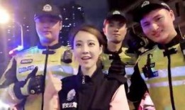 热点爆料警花视频,英勇瞬间背后的感人故事