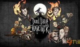 饥荒最新爆料下载手机版,手机版即将来袭，探索未知世界！