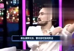 娱乐爆料图水印,探寻明星幕后故事