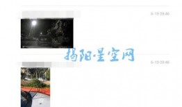 我自己爆料的视频在哪看,独家视频曝光，带你一探究竟