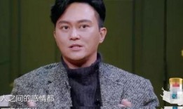 张智霖圈内爆料视频,独家爆料视频大公开