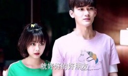 电影吃瓜我爱你免费观看,免费观影，笑料横生的爱情喜剧盛宴