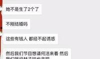 娱乐圈谁被录音爆料,揭秘明星隐私风暴