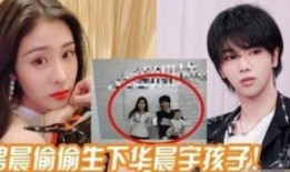 娱乐圈的瓜爆料孩子,明星夫妻喜得贵子，甜蜜晒娃引网友热议