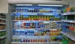 吉林超市爆料视频最新