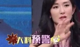 真实爆料谢娜是谁呀视频,谢娜真实身份曝光，视频爆料引发热议