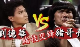 台湾天王爆料事件视频,揭秘娱乐圈惊人内幕