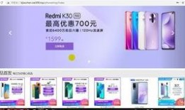 阿里p7最新爆料,揭秘职场精英的成长之路与行业洞察